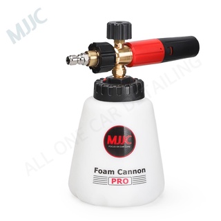 สินค้า MJJC FOAM LANCE - FOAM CANNON PRO V2.0 - กระบอกพ่นโฟม ขนาด 1.2L