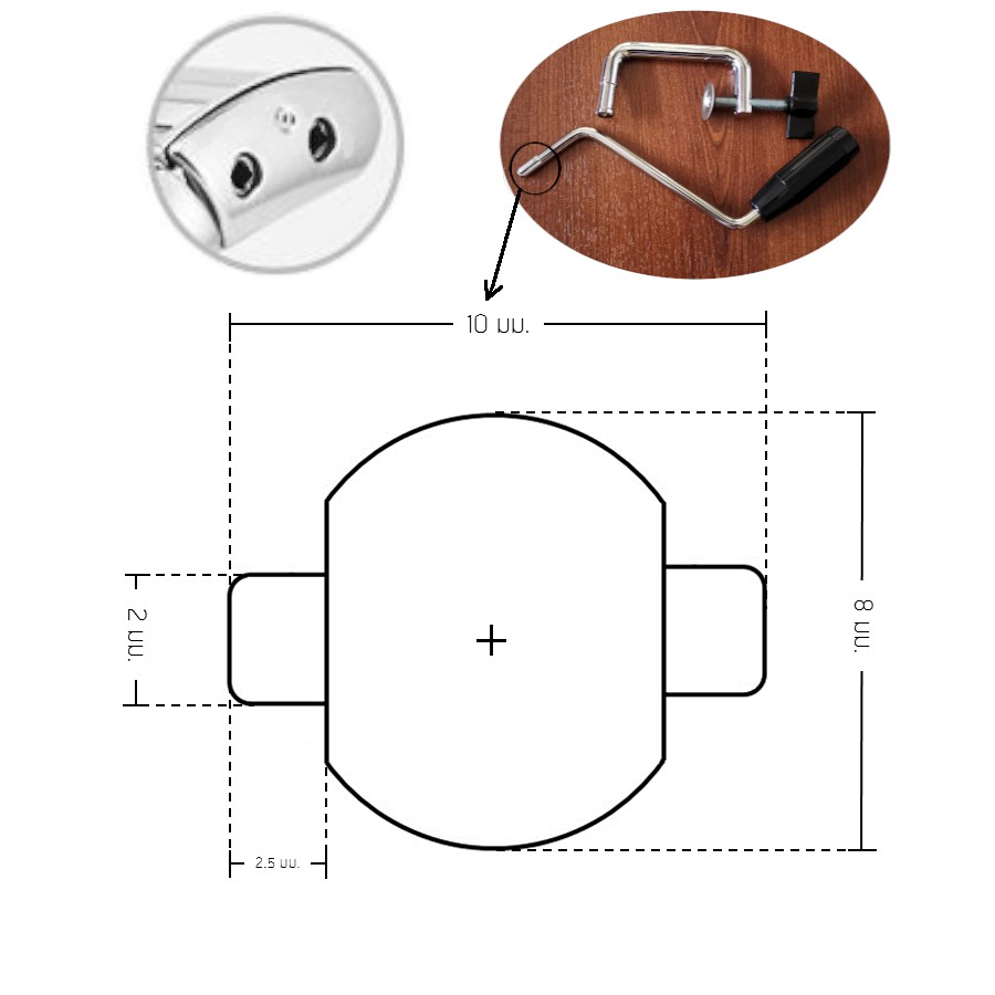 handle-amp-clamp-แขนหมุน-และ-ตัวจับยึด-เครื่องรีดแป้ง-ตัดเส้น