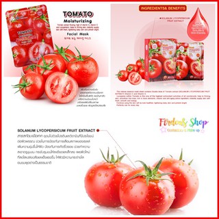 Tomato Moisturizing Facial Mask 3D By BELOV