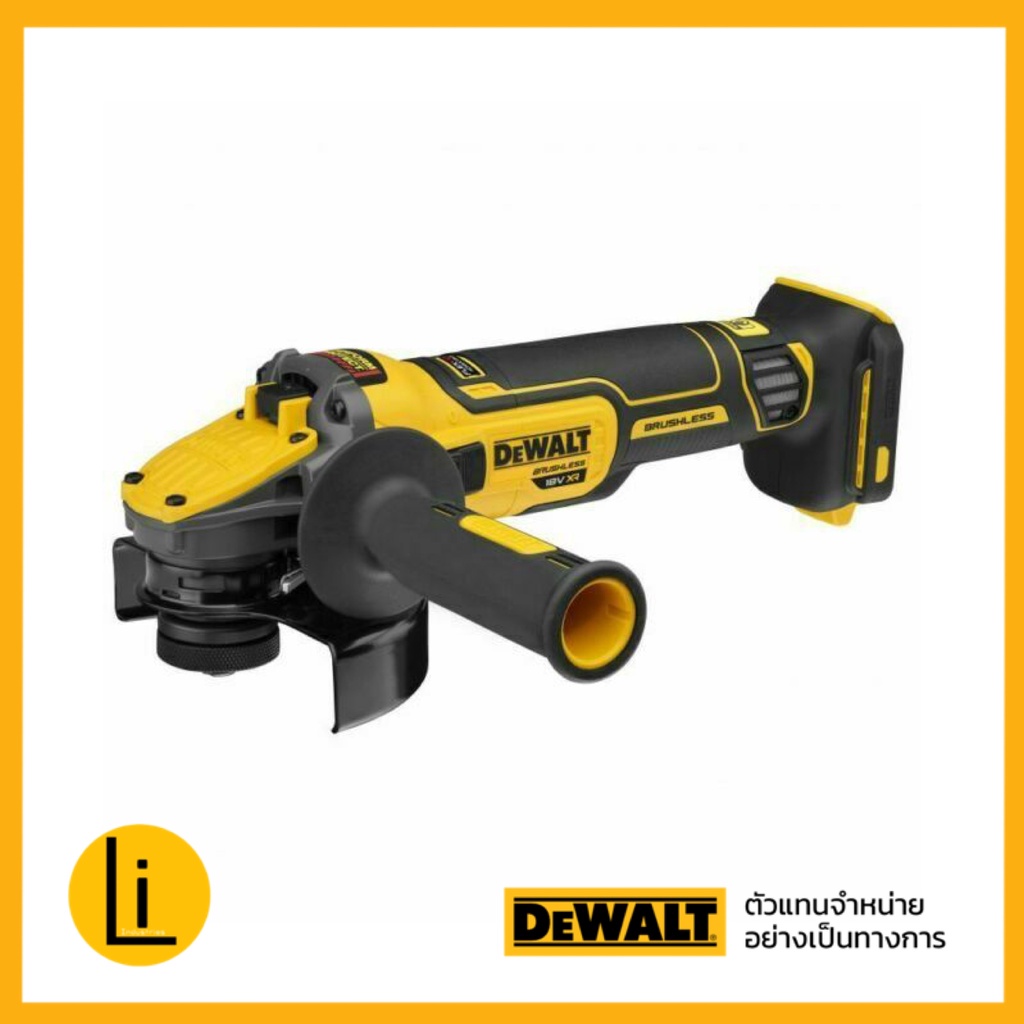 DEWALT DCG409 DCG409N-B1 เครื่องเจียร์ 4