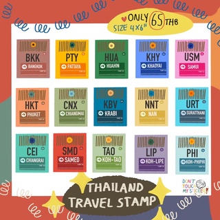 Thailand Travel Stamp สติกเกอร์ สติ๊กเกอร์ ไดคัท ขนาด A6