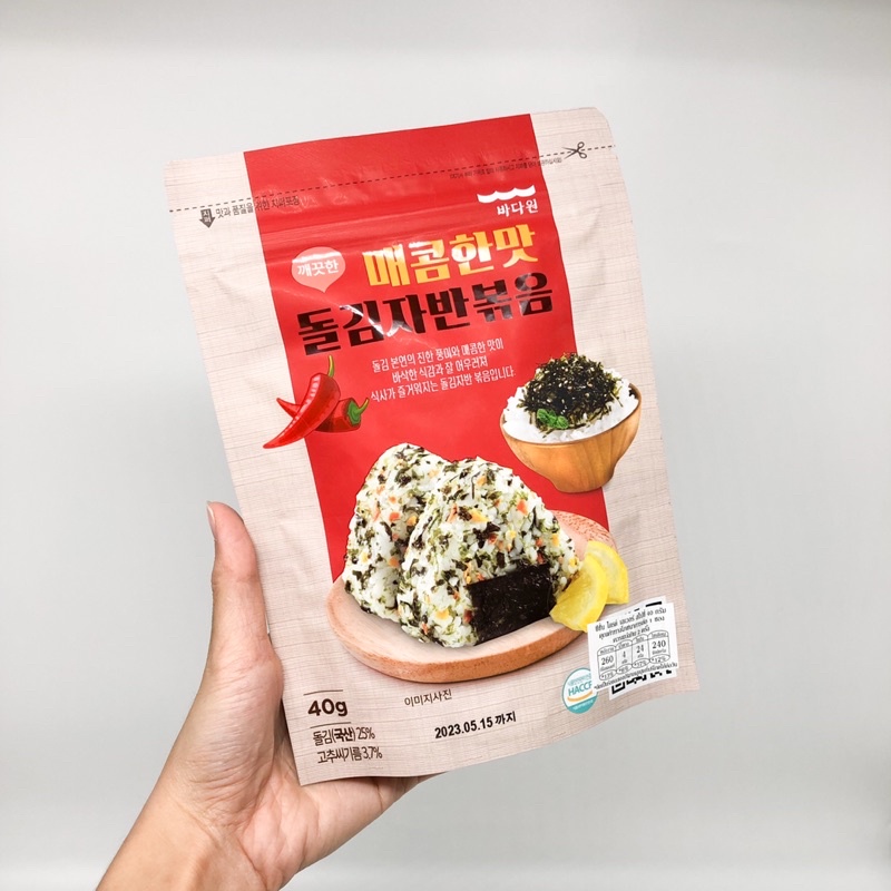 ภาพสินค้าสาหร่ายเกาหลี  KOREA SEAWEED 40g รสธรรมดา และ รสเผ็ด สาหร่ายโรยข้าว 김자반 สาหร่ายปรุงรส ผสมงาขาว จากร้าน onnee.store บน Shopee ภาพที่ 6