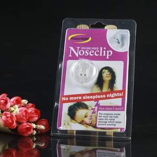 Snore Free Nose Clip อุปกรณ์ป้องกันการกรน