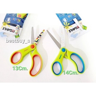 สินค้า DAHLE Left-Handed Children Scissors กรรไกรมือซ้ายสำหรับเด็ก