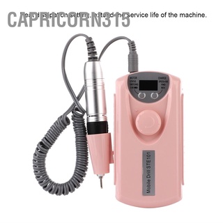 Capricorn315 เครื่องขัดเล็บไฟฟ้า แบบพกพา ชาร์จไฟได้ 100-240V