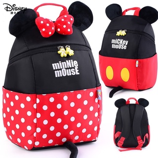 กระเป๋าเป้ มินนี่ มิกกี้เมาส์ Mickey mouse