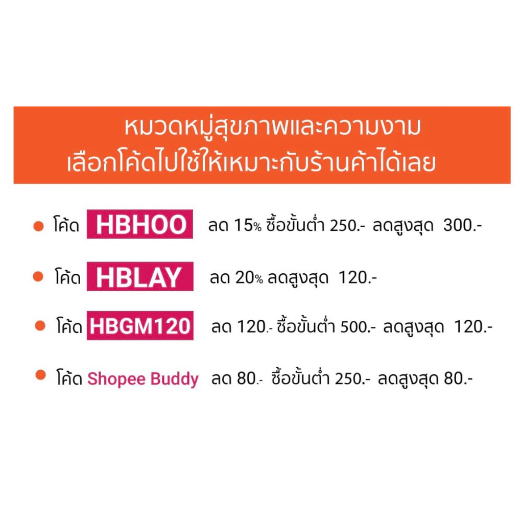 พิเศษ-tigerplast-พลาสเตอร์ปิดแผล-ชนิดผ้า-1กล่อง-100ชิ้น-รุ่นพิเศษฟรี-10-ชิ้น-ในกล่อง-ราคาต่อ-1-กล่อง-ไทเกอร์พล๊าส