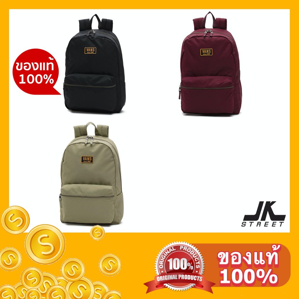 ดูโค้ดที่หน้าร้าน] Vans กระเป๋าเป้ Boom Boom Backpack ลิขสิทธิ์แท้ ของแท้  กระเป๋า เป้ | Shopee Thailand