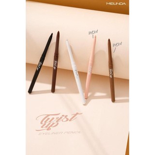 MeiLinda Twist Up Eyeliner Pencil เมลินดา ทวิส อัพ อายไลเนอร์ MC3077