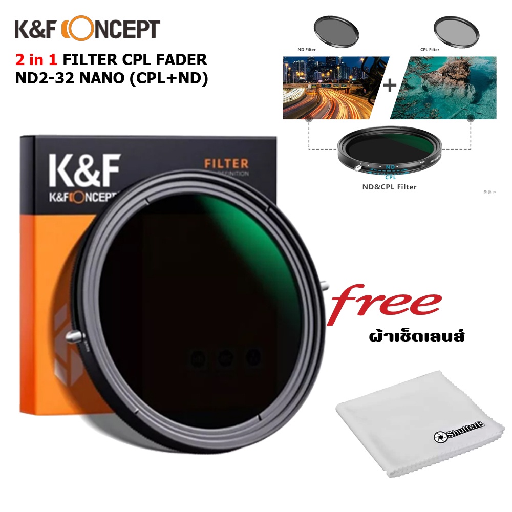 K&F FILTER CPL FADER ND2-32 NANO-X PRO | Shopee Thailand