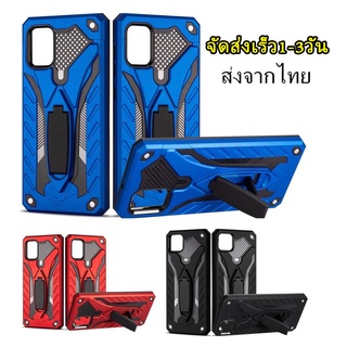 เคส​กันกระแทก​หุ่นยนต์​ REDMI Redmi10C/Redmi10A/Redmi10 Redmi9 Redmi9a Redmi9c Redmi9t เคสREDMI case Robot 026