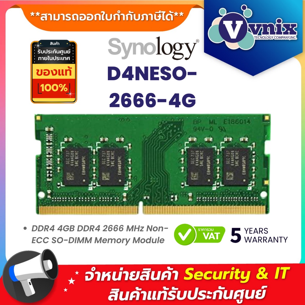 D4NESO-2666-4G Synology DDR4 4GB DDR4 2666 MHz Non-ECC SO-DIMM Memory ...