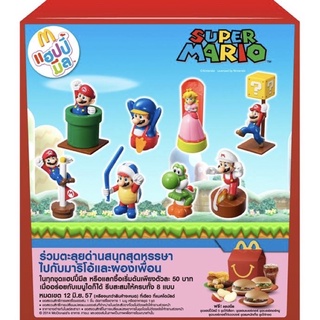 McDonalds Super Mario ปี 2014