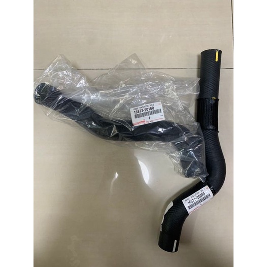 ท่อน้ำ Lexus RX300 Toyota harrier 3.0 เครื่อง 1MZ | Shopee Thailand