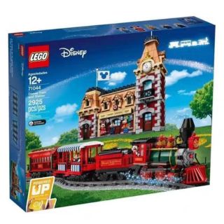 เล​โก้​แท้​ชุด​ 71044 Lego Disney train station