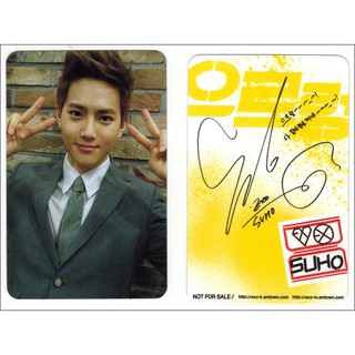 ภาพหน้าปกสินค้าEXO โฟโต้การ์ด Growl Album (Photo Cards) ของแท้จากเกาหลี EXO Official Goods KPOP ซึ่งคุณอาจชอบราคาและรีวิวของสินค้านี้