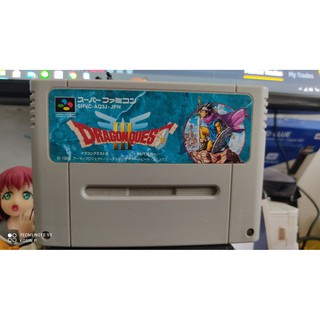 ตลับแท้ เกมส์ Dragon Quest 3 เกมส์ภาษา สุดฮิต super famicom SFC  ใฃ้งานได้ ปกติ มือสอง สภาพดี สินค้าดี ไม่มีย้อมแมว