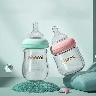 สินค้า ขวดแก้วทารกแรกเกิด 120/150 มล. นมป้องกันการสำลักปากกว้างป้องกันอาการท้องอืดขวดนมทารกSL5134