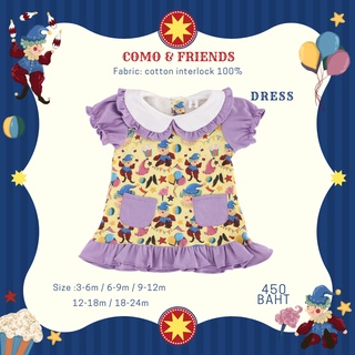 comoandfriends BOSO:02 dressแขนม่วง