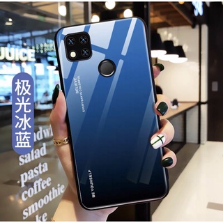 [ส่งจากไทย] Case Xiaomi Redmi 10A เคสกระจกสองสี เคสกันกระแทก ขอบนิ่ม เคสกระจกไล่สี สินค้าใหม่