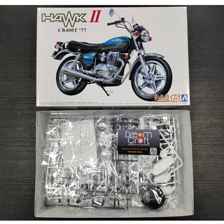 AOSHIMA B015 1/12 HONDA CB400T HAWK-II 77 (โมเดลรถจักรยานยนต์ Model dreamCraft)