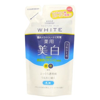 KOSE COSMEPORT MOISTURE MILD WHITE โลชั่นน้ำนม บำรุงผิวหน้า มอยส์เจอร์ ไมล์ด ไวท์ มิลกี้ ไวท์เทนนิ่ง โลชั่น ชนิดถุงเติม