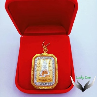 เหรียญพระพุทธชินราชฝังเพชรCZ ด้านหลังพระโสธร กว้าง1.5 ซม. ยาว 2.5 ซม.เลี่ยมกรอบทองไมครอนอย่างดี