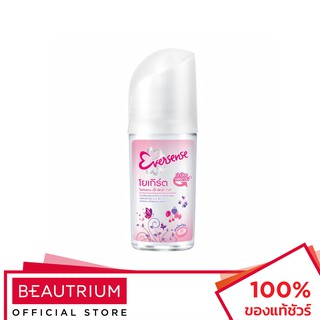 EVERSENSE Yogurt Roll On Extra White โรลออน 45ml