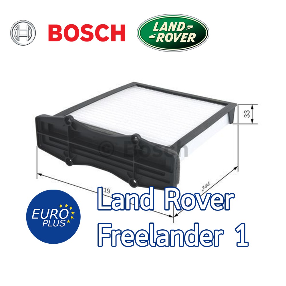 กรองแอร์-bosch-land-rover-freelander-1
