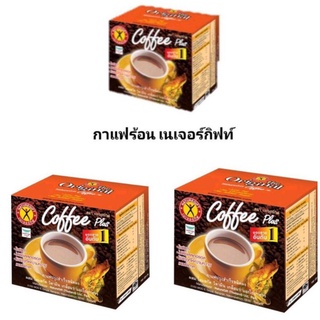 Naturegift Coffee Plus กาแฟ เนเจอร์กิฟ คอฟฟี่พลัส สูตรต้นตำรับ Exp.18/7/2024🔥 3กล่อง🔥