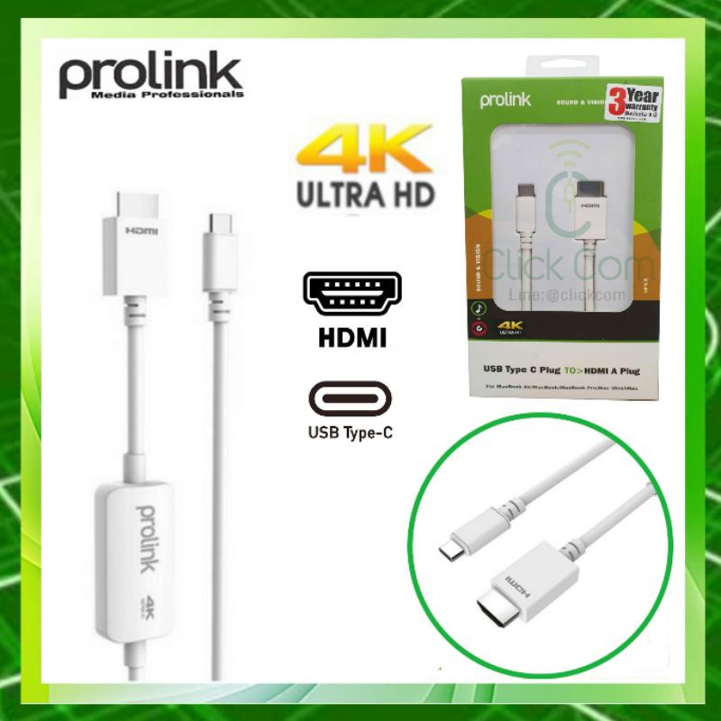 prolink-usb-c-plug-to-hdmi-plug-white-mp406