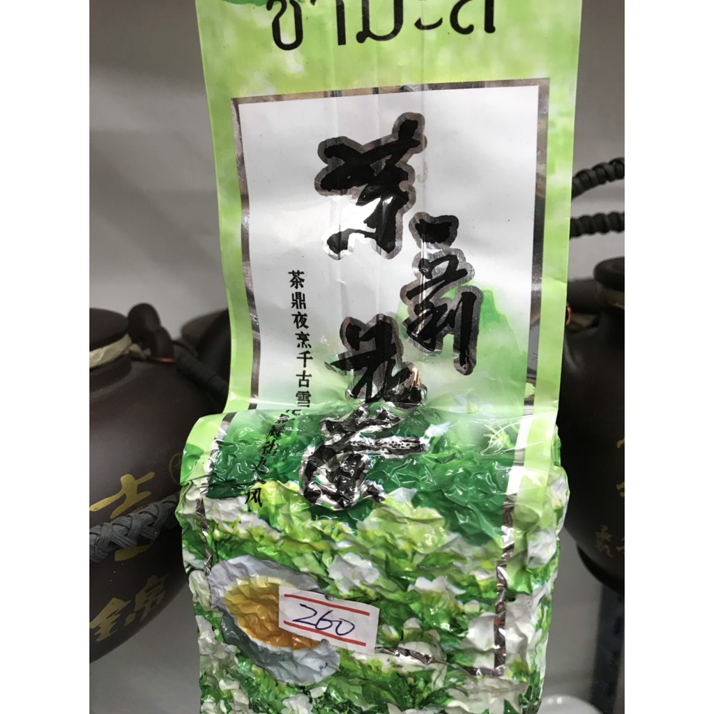 ชามะลิ-250g-tea-mali-สรรพคุณ-ชามะลิ