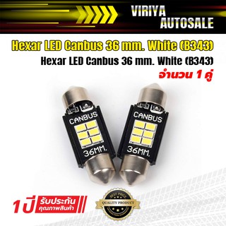 Hexar LED Canbus 36 mm. White (B343) Hexar LED Canbus 36 mm. White (B343)