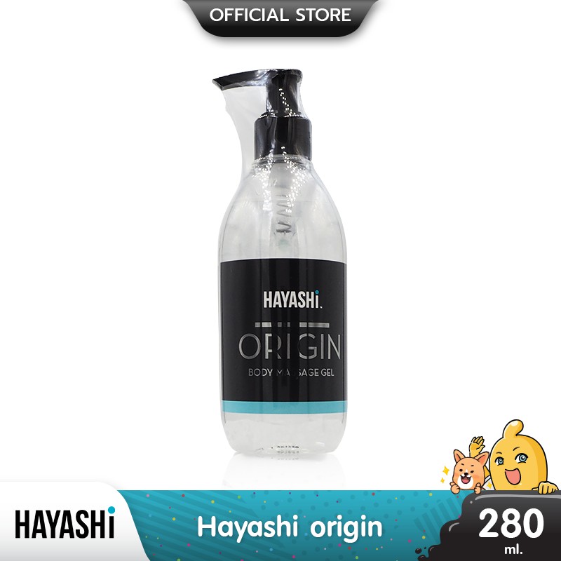 ภาพหน้าปกสินค้าHayashi Origin ฮายาชิ ออริจิน เจลหล่อลื่นสูตรน้ำ ลื่นแบบธรรมชาติ บรรจุ 1 ขวด (ขนาด 280 ml.)