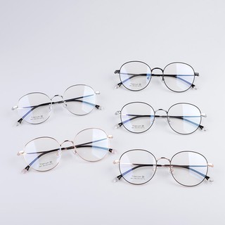 แว่นตากรองแสงทรงกลม ราคาพิเศษ | ซื้อออนไลน์ที่ Shopee ส่งฟรี*ทั่วไทย!