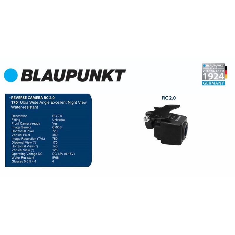 blaupunkt-reverse-camera-rc-2-0-กล้องถอยหลัง-4-layer-glass-170-ultra-wide-angle