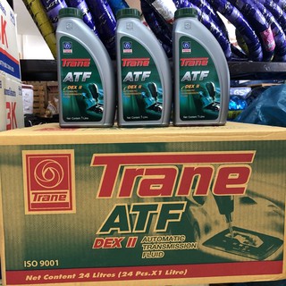 ยกลัง น้ำมันเกียร์ออโต้ น้ำมันพวงมาลัยเพาเวอร์ Trane ATF เด็กซ์รอน 2 1ลิตร (24 กระป๋อง)