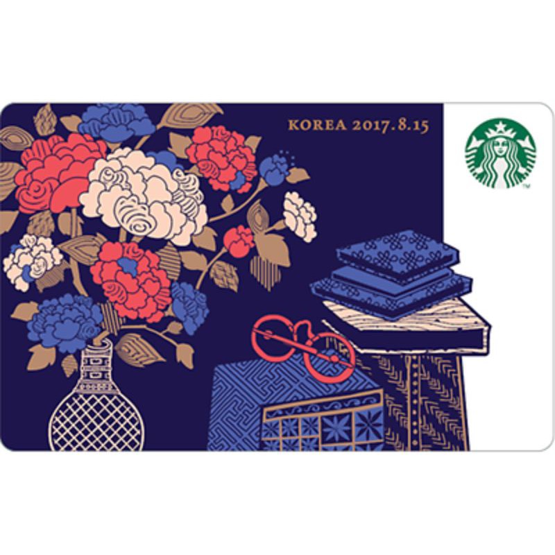 card-starbucks-korea-independent-day-2017