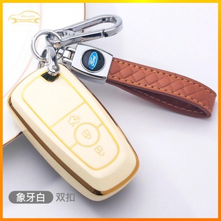 ฟอร์ด FORD Focus maverick Mondeo Explorer TPU Car key bag เคสกุญแจรถยนต์ พวงกุญแจ พวงกุญแจรถยนต์ กระเป๋าใส่กุญแจรถยนต์ ปลอกกุญแจรถยนต์ Ready stock