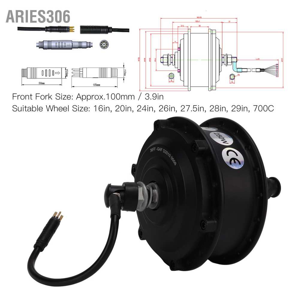 aries306-ฮับเกียร์มอเตอร์-ไร้แปรงถ่าน-36v-250w-สําหรับรถจักรยานไฟฟ้า