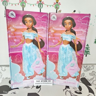 ภาพขนาดย่อของภาพหน้าปกสินค้าตุ๊กตา Jasmine Disney Princess Classic Doll เจ้าหญิง จัสมิน (Aladin) จากร้าน toystorery บน Shopee