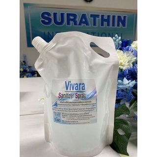 !!สุดคุ้ม Vivara Sanitizer spray 1,000 ml.ซอง Pouch แบบน้ำมีกลิ่นหอม