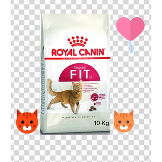 ROYAL CANIN FIT32ปริมาณ10kgโรยัลคานิน ฟิต32 อาหารสำหรับแมวโตทั่วไป