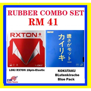 Loki RXTON 1 Spin-Elastic Inverted Rubber + BLutenkirsche Blue Pack ยางปิงปอง ชุดคอมโบ