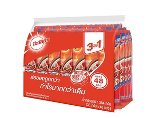 Ovaltine โอวัลติน 3 อิน 1 เครื่องดื่มมอลต์สกัด รสช็อกโกแลต 29กรัม แพ็ค x 48 ซอง