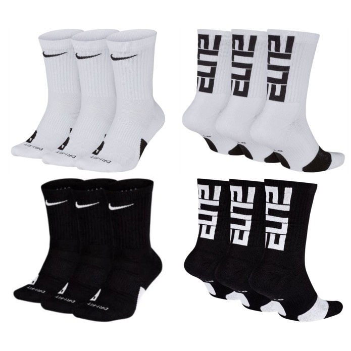 elite-ถุงเท้ากีฬาบาสเก็ตบอล-ข้อสูง-แบบมืออาชีพ-สไตล์อเมริกัน