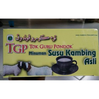 สินค้า นมแพะดั้งเดิม TGP Susy lambing asli 1 กล่อง20ซอง นมคนรักสุขภาพ🤍