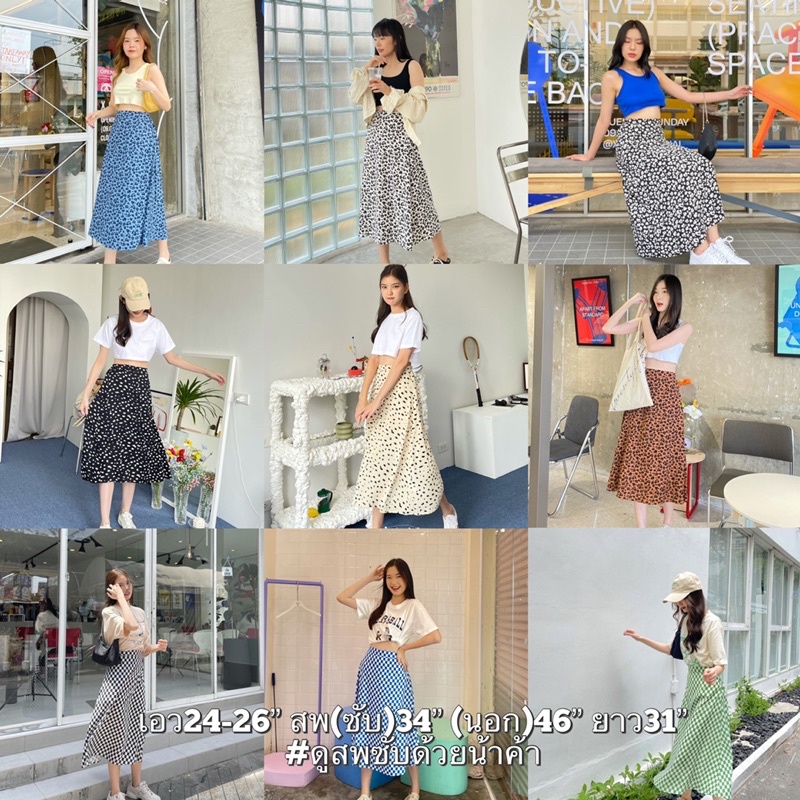 cintage-ct1252-กปยาวเบสิคเสือ712