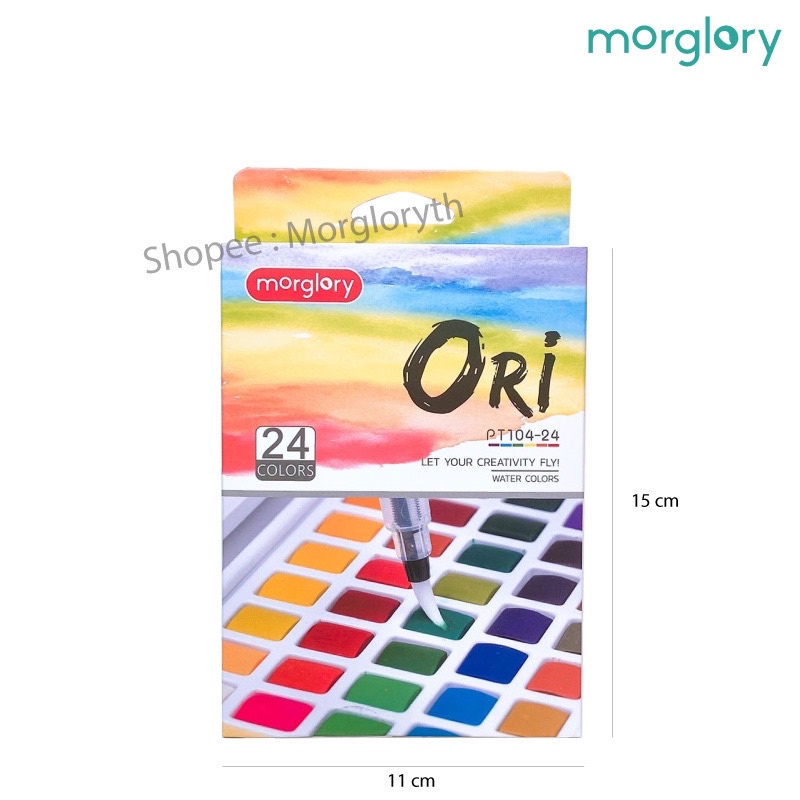 ภาพสินค้า(กรอกโค้ด QMHFEF ลด10%) ORI แท้ 100% สีน้ำก้อนคุณภาพ มีพู่กันแท้งค์ในตัว Morglory จากร้าน morgloryth บน Shopee ภาพที่ 2