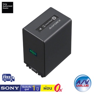 Sony NP-FV100 - Rechergeable Battery Pack (3900mAh, 8.4V) ** ผ่อน 0% **